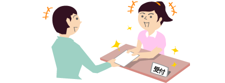登録患者一覧表