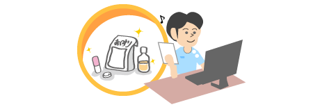 薬価頻度表