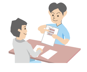 検査表発行