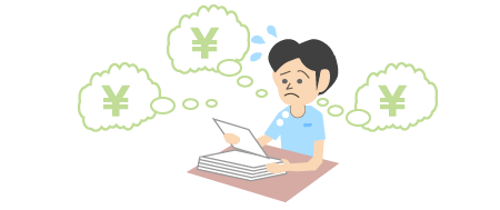 調整金一括処理