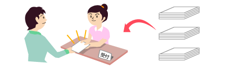 服用説明書発行(定型)