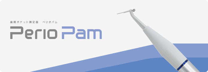 Perio Pam