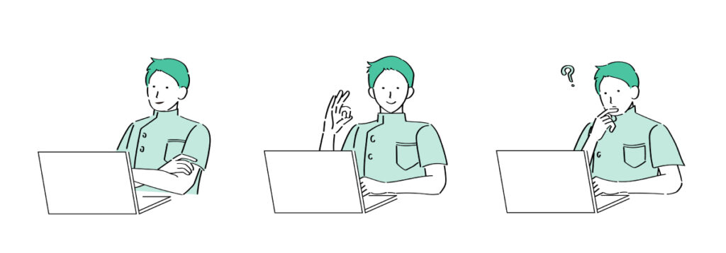 新規開業・乗り換えのための歯科レセコンの選び方